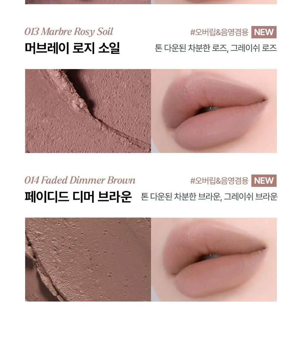[NEW 컬러] 노노어 오버 디테일 립펜슬 7colors 상세페이지 25